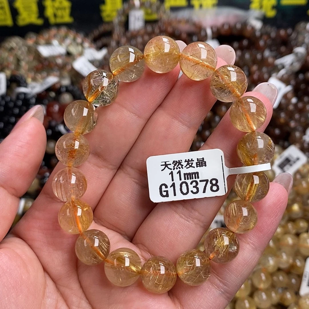 未镶嵌手链水晶水