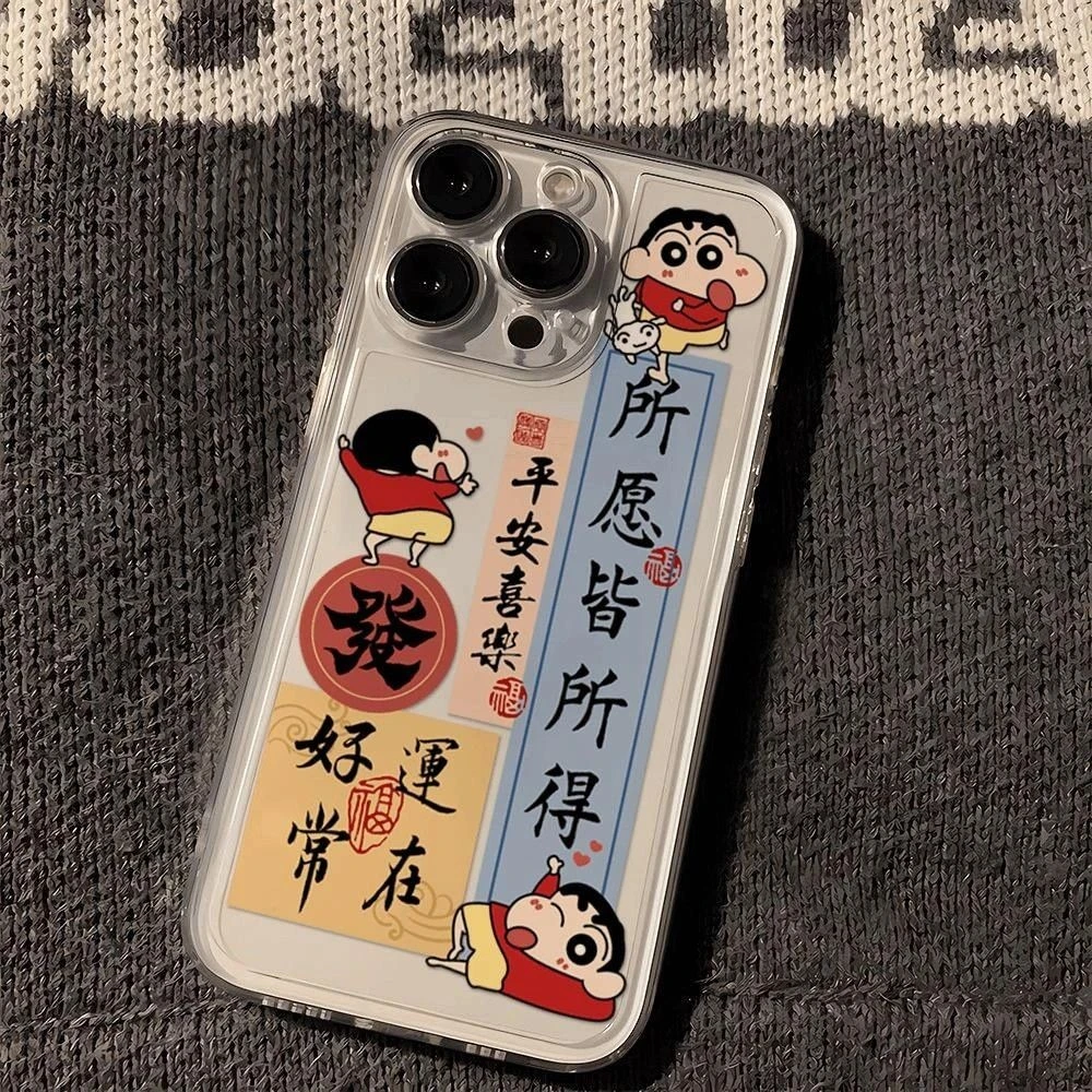 小新好运常在适用苹果16PROMAX手机壳iPhone15可爱14透明13软壳12