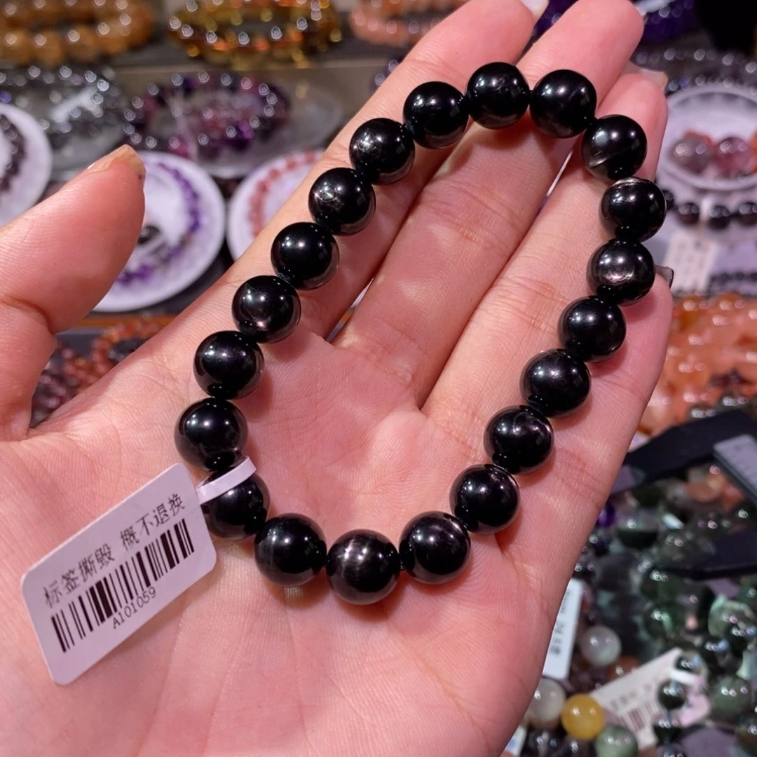 辉石手链手串未镶嵌金运石10+