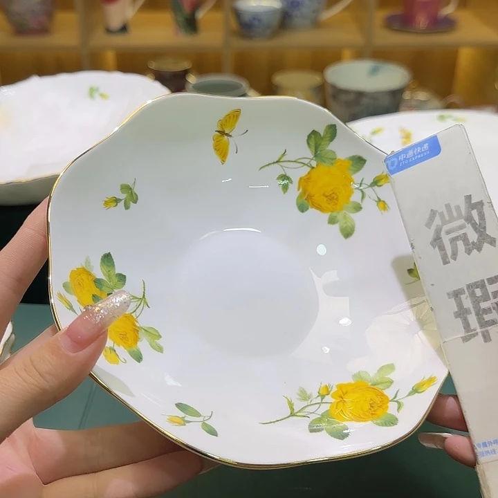 骨瓷实付满10包邮哈