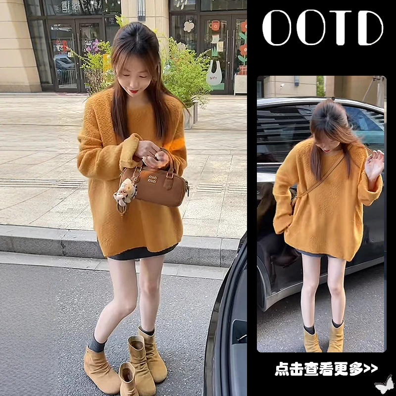 秋季穿搭一整套女2025新款慵懒风宽松软糯针织衫女百搭短裙两件套