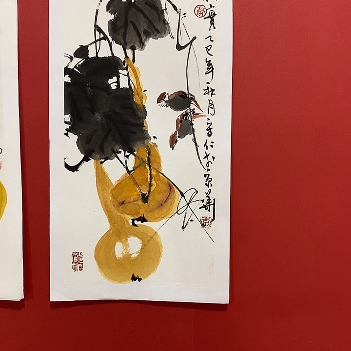 书法国画国画国画