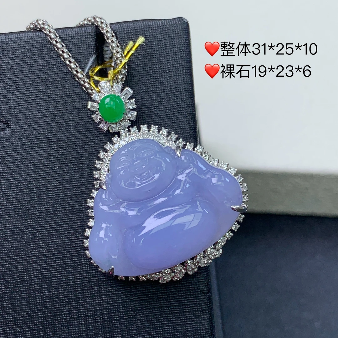 新品推荐·18K金紫罗兰佛公翡翠玉石缅A吊坠气质时尚紫色