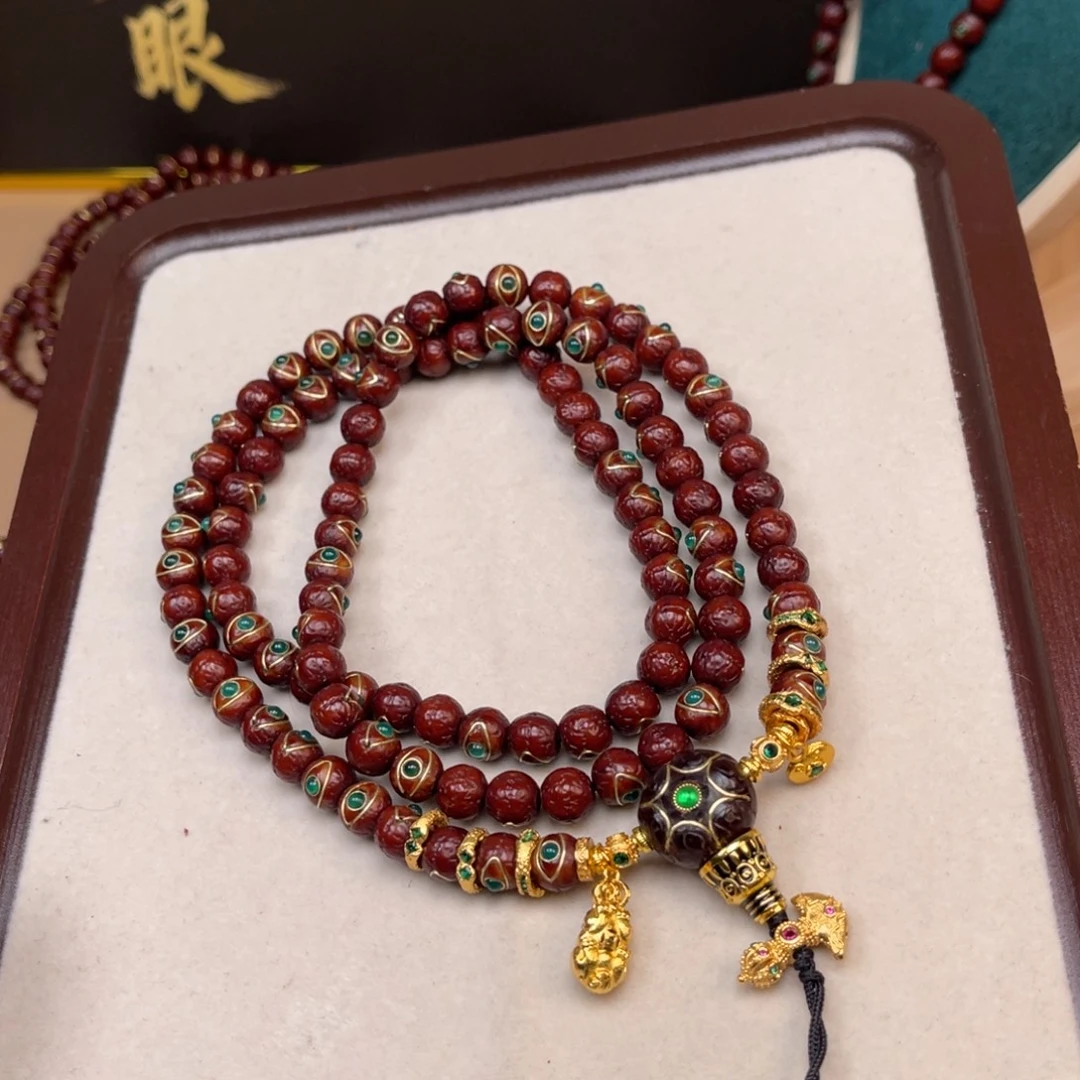 Ä***声凤眼菩提吊坠凤眼