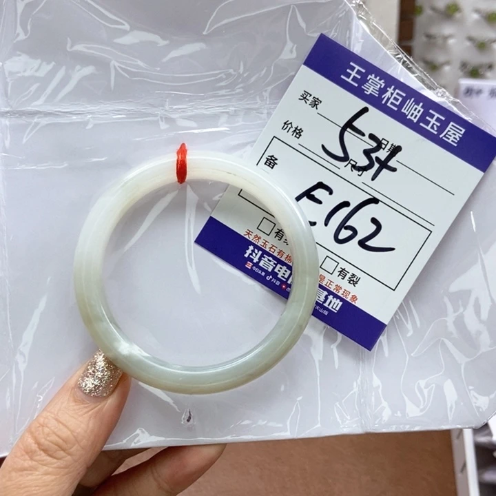 和田玉手镯手镯未镶嵌