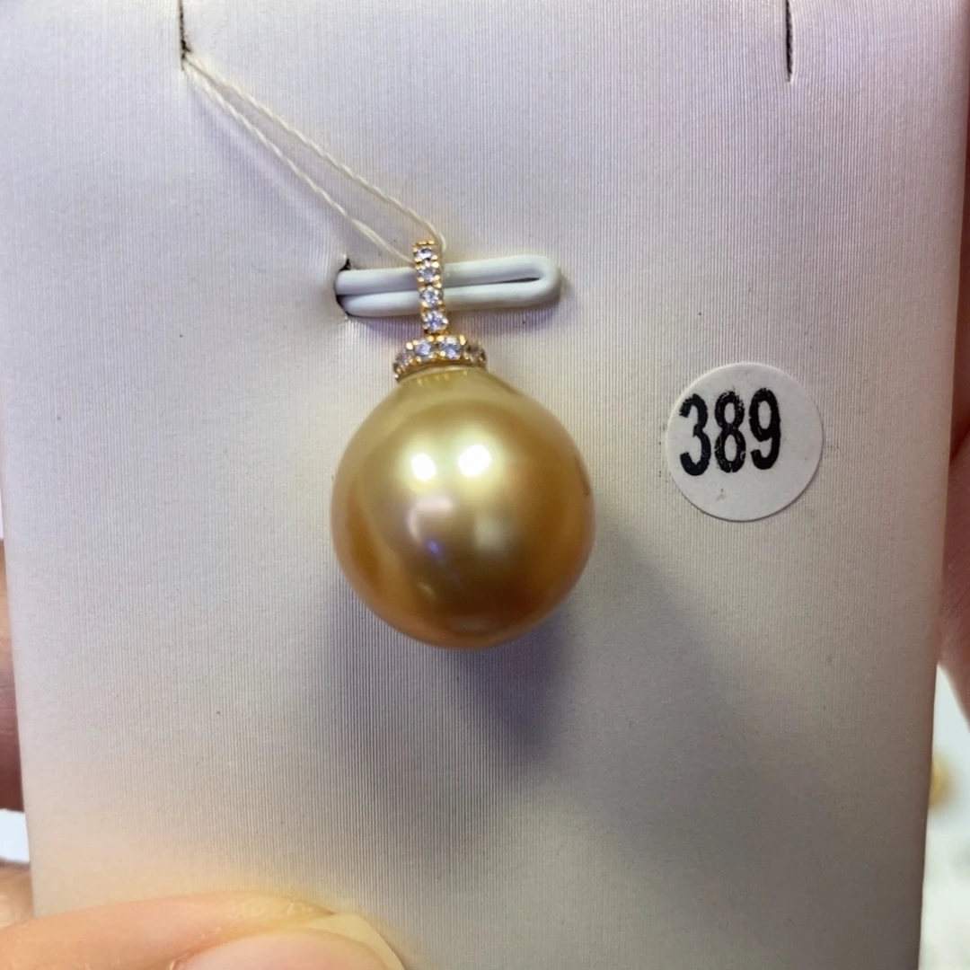18K金镶嵌吊坠(不含链)海水珍珠浓金强光无瑕13-14mm