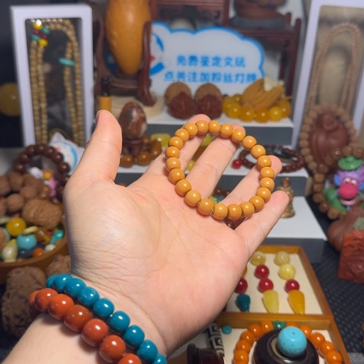 金刚菩提吊坠文*己