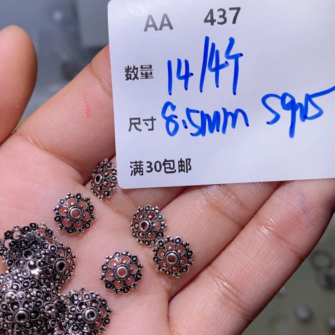 水晶颈饰银S925镶嵌AA437