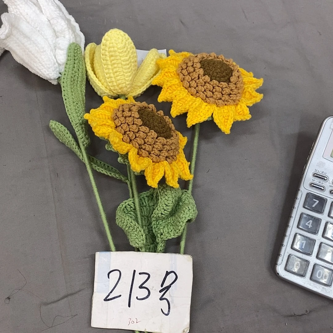 花2130000000000000花