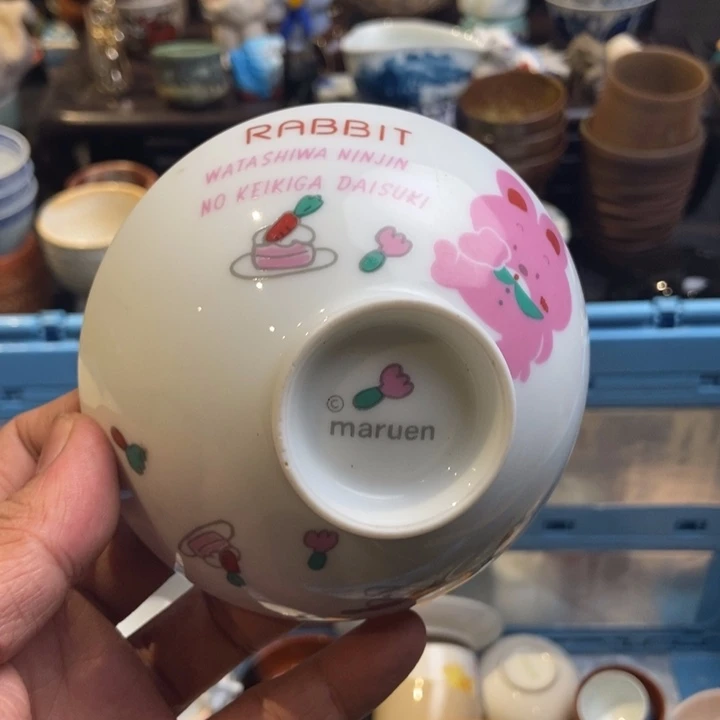 哈哈哈哈哈哈哈哈哈哈2