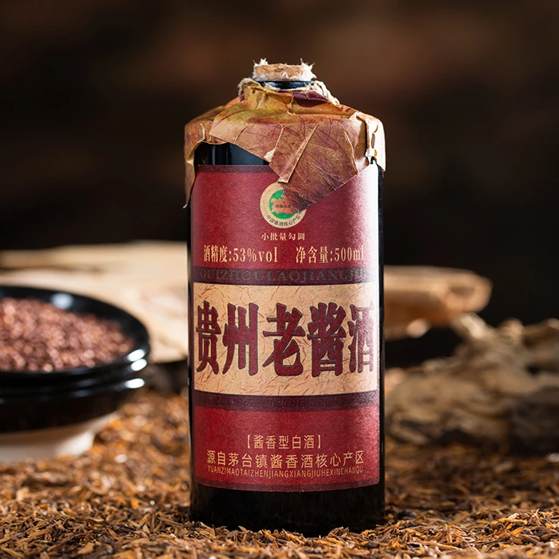 锐君·贵州老酱酒 53度酱香型白酒 500ml*1瓶 单支裸瓶53%Vol