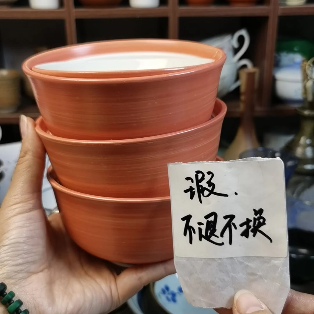 紫砂茶案茶**杯陶瓷杯子碟子碗静