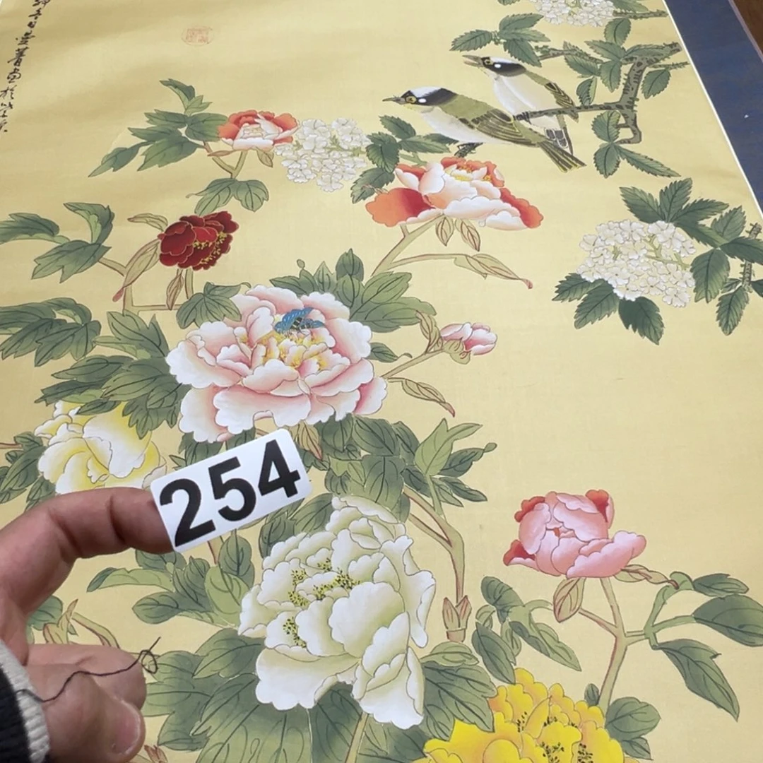 漂****你哈哈哈哈我的254