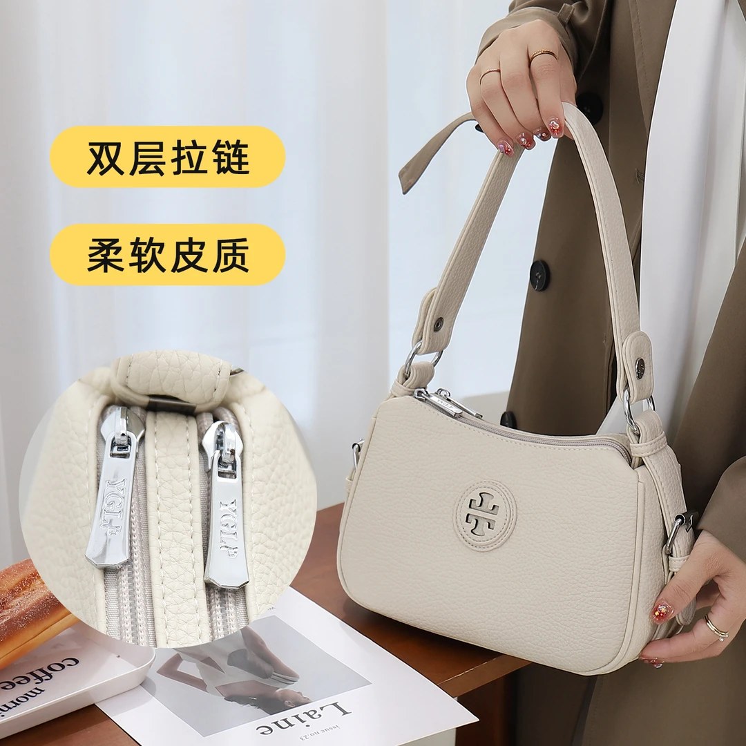 腋下包女2025新款高级感时尚气质女士包包百搭手提逛街单肩斜挎包