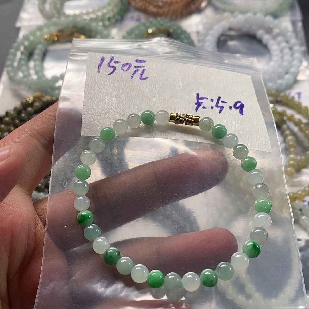 未镶嵌定制翡翠珠子
