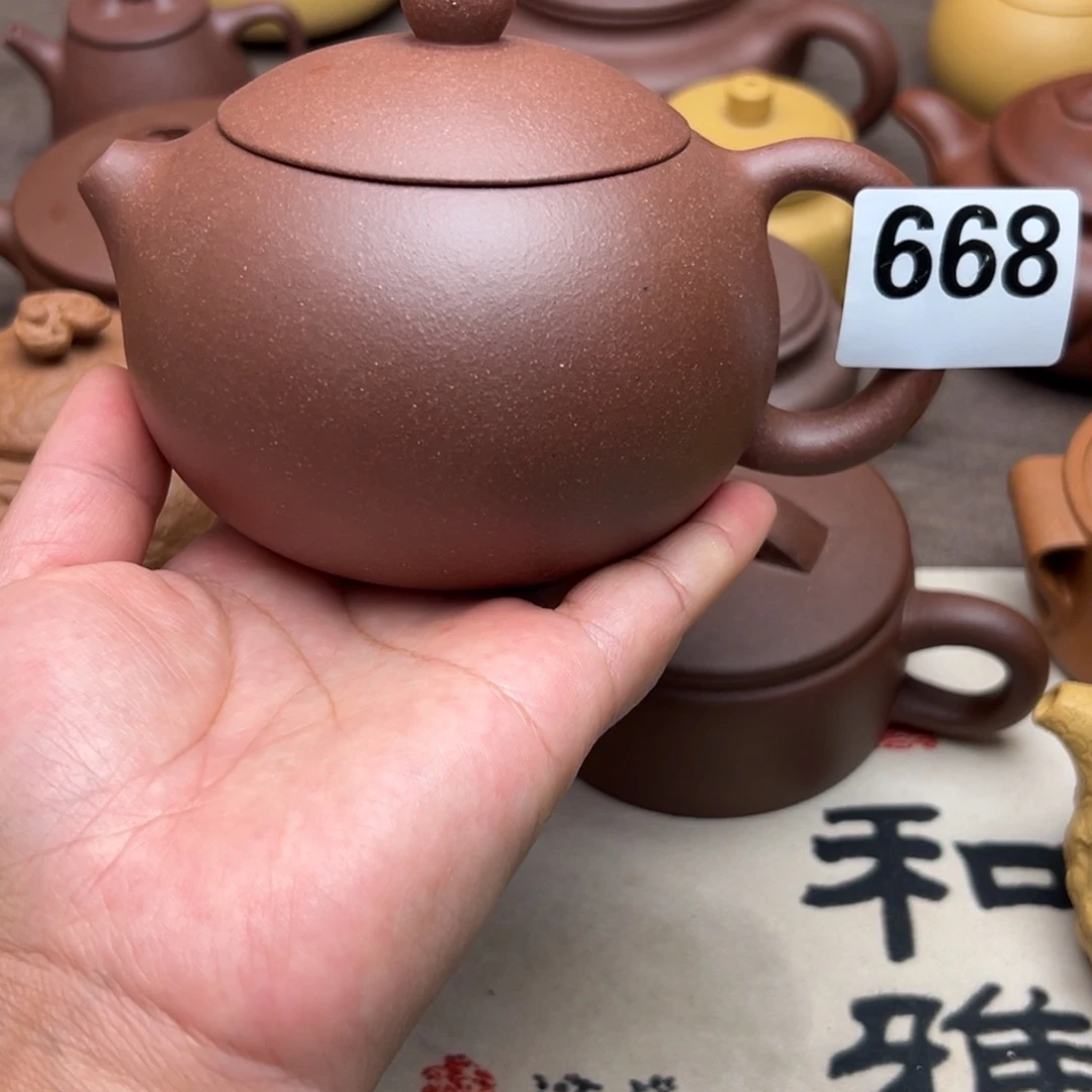 茶壶紫砂紫泥半手工380cc左右