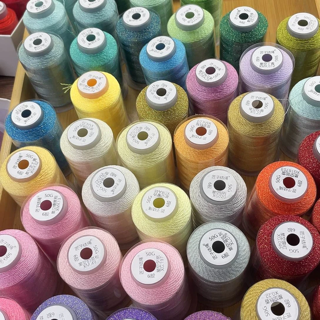 开***贝聚酯纤维6股50克星空蓝药师、花口碗、大乔、积土成金