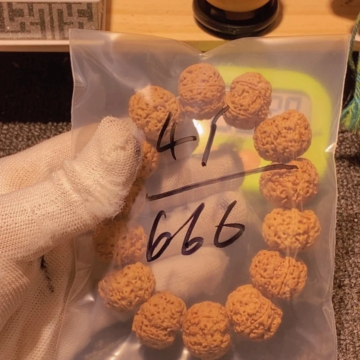 6***6吊坠金刚菩提哈哈这都可以的这么牛
