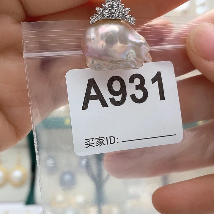 未镶嵌天然珍珠。  漏 漏 漏淡水珍珠