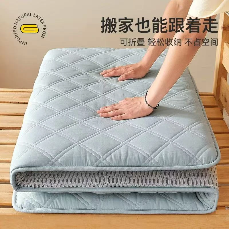 学生宿舍床垫软垫子可折叠床褥垫睡觉打地铺租房专用家用垫背褥子