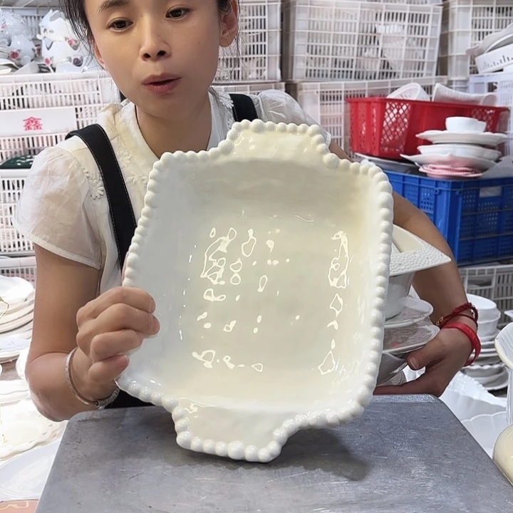 盘379一个微瑕产品介意勿拍……