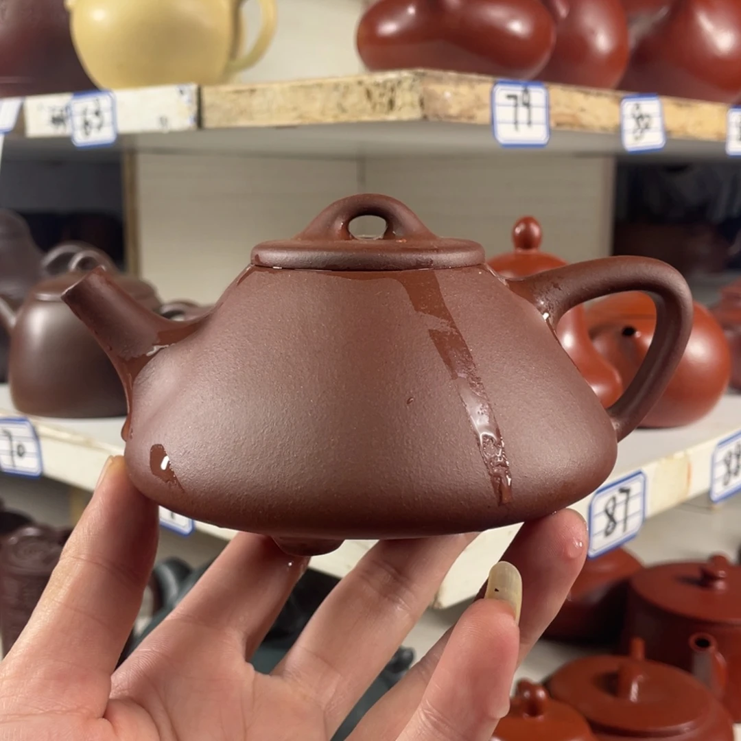 茶壶紫砂紫泥半手250毫升