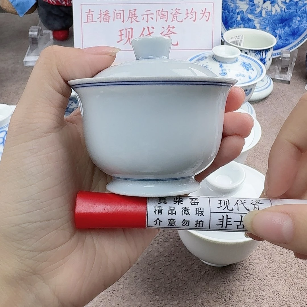 陶陶瓷艺术设计中心