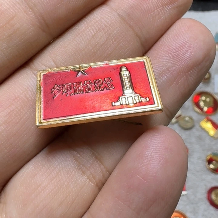 卡****哒一一一一一一yi yi