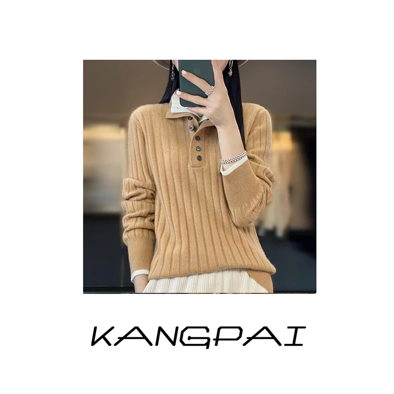 【知性美人】假两件100%纯羊毛衫双层翻领时尚显瘦百搭针织打底衫女