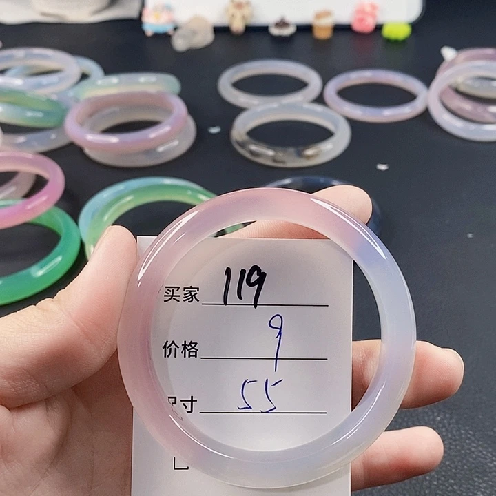 手镯玛瑙/玉髓未镶嵌