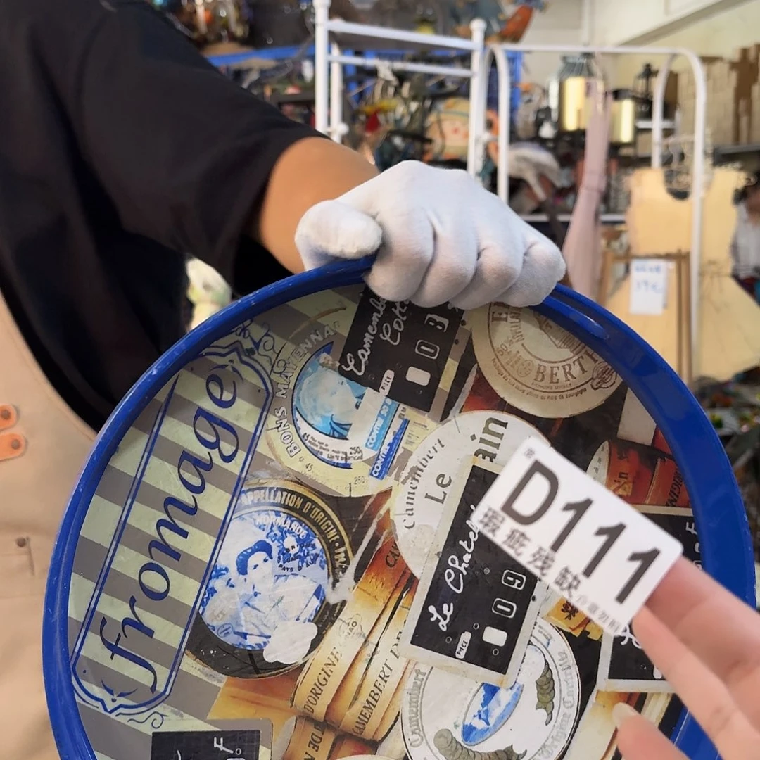 核桃木/黑胡桃（胡桃木）