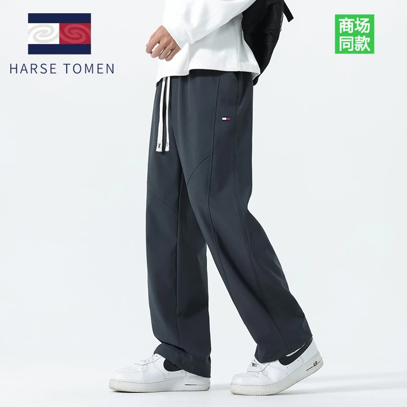 正品霍斯汤米春秋新男士休闲裤薄款松紧宽松大码运动裤男装长裤子