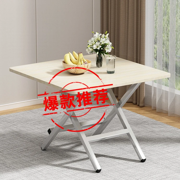 小户型出租屋折叠桌餐桌方桌子家用简易吃饭桌子户外摆摊折叠桌椅