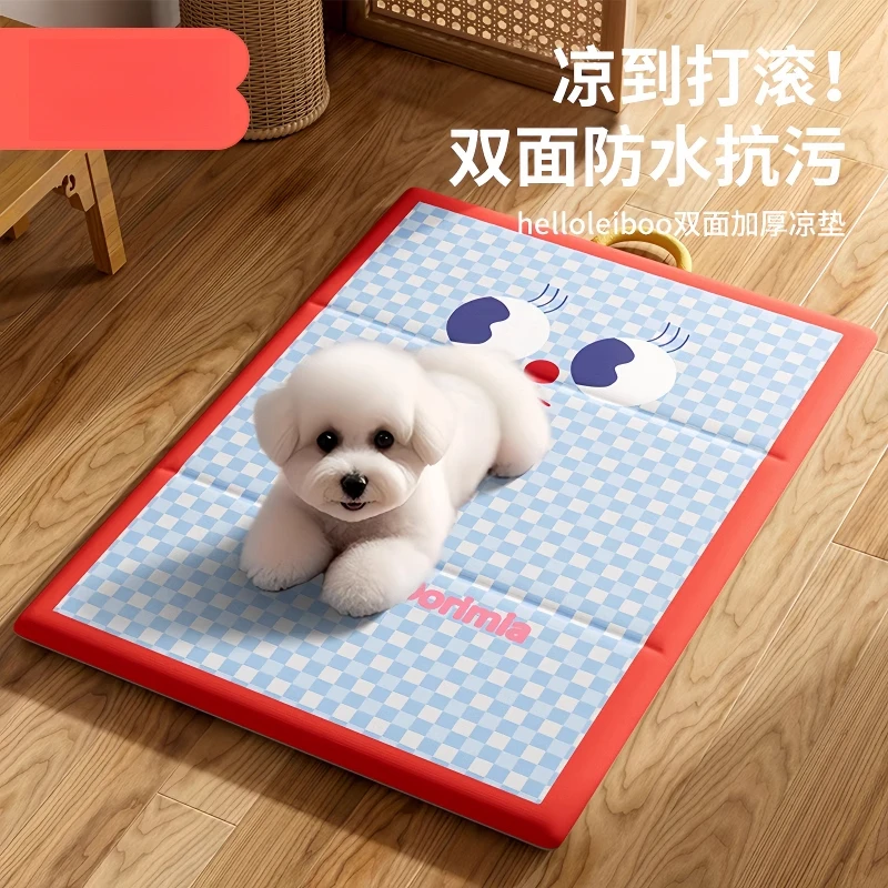 宠物垫子猫咪凉垫夏天睡觉垫夏季狗狗凉席降温狗窝防水猫窝凉垫T