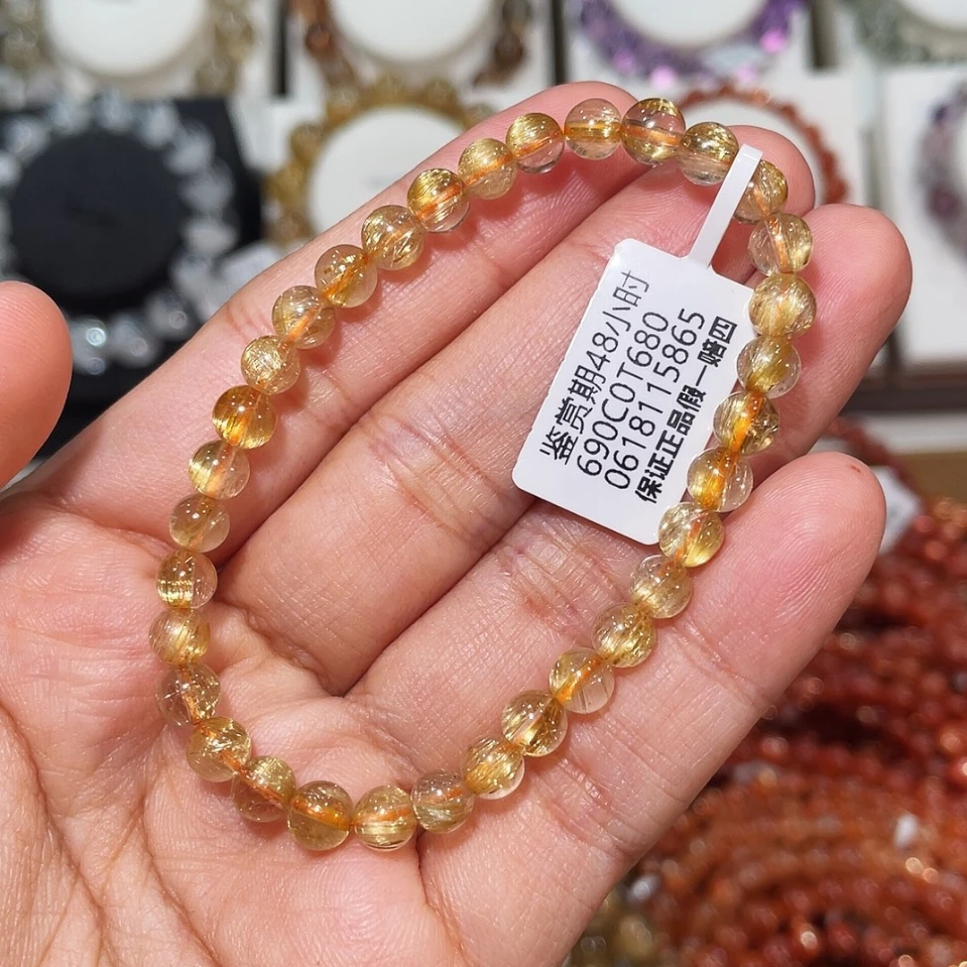 手链未镶嵌发晶顺发猫眼钛晶6mm