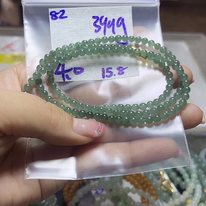 定制翡翠未镶嵌不退