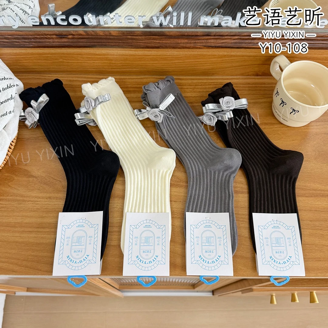 秋冬新款女立体玫瑰花学院风高级感千金风中筒袜森系