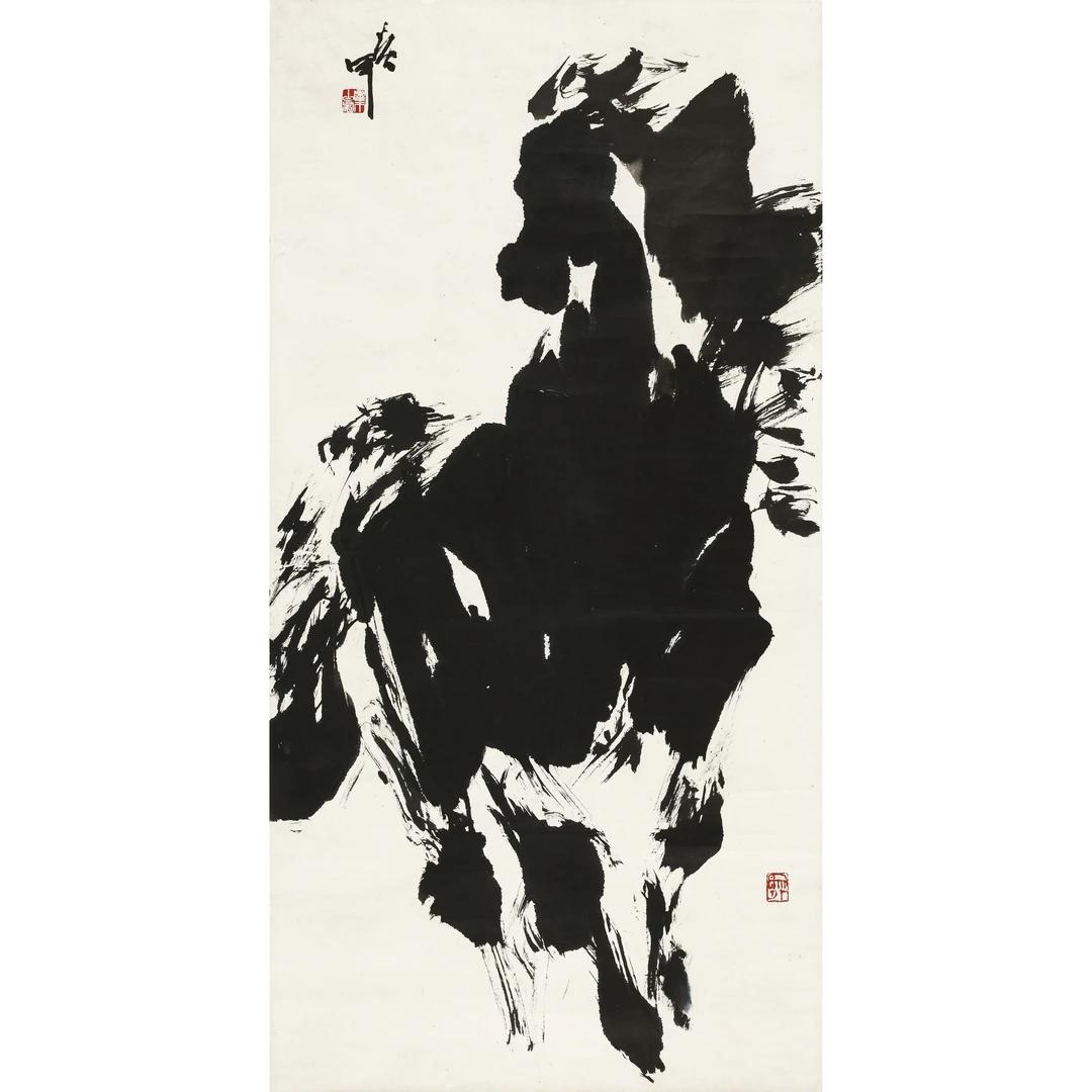 58、贾浩义 奔马【丹青翰墨2拍卖】