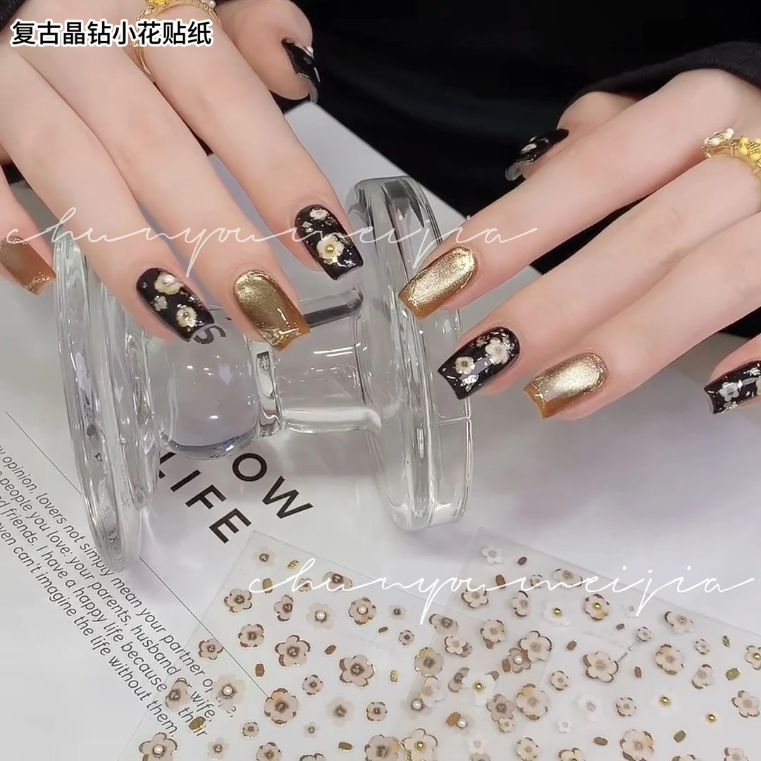 晶钻复古黑金不规则晕染小花浮雕美甲贴纸镶钻烫金ins甜酷花背胶