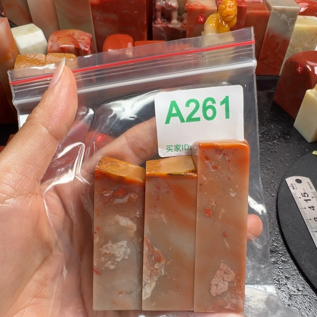 老挝石印石用****2老挝石