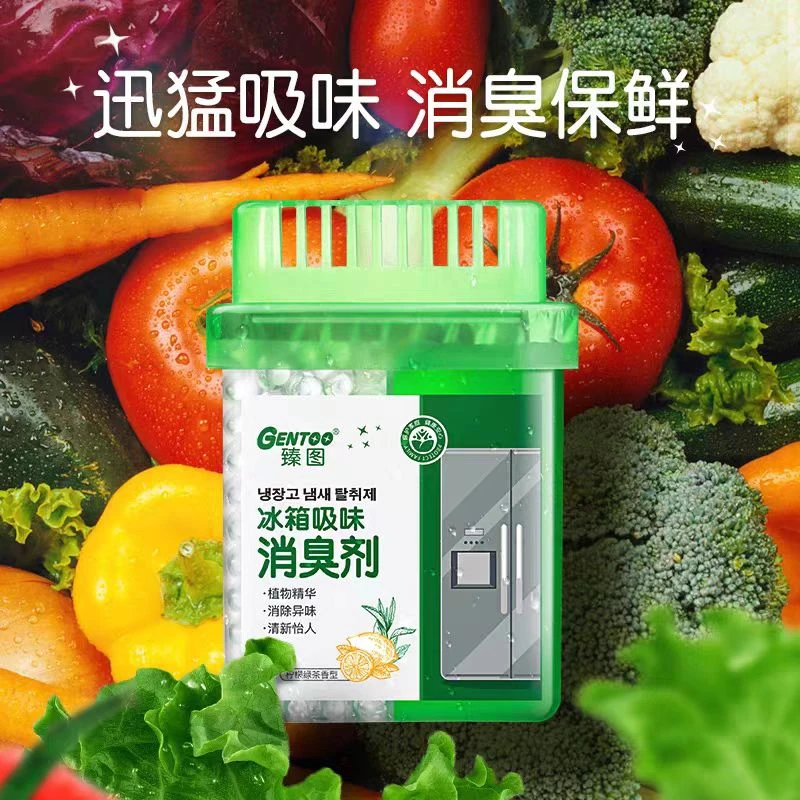 臻图冰箱吸味消臭剂160g    临期品