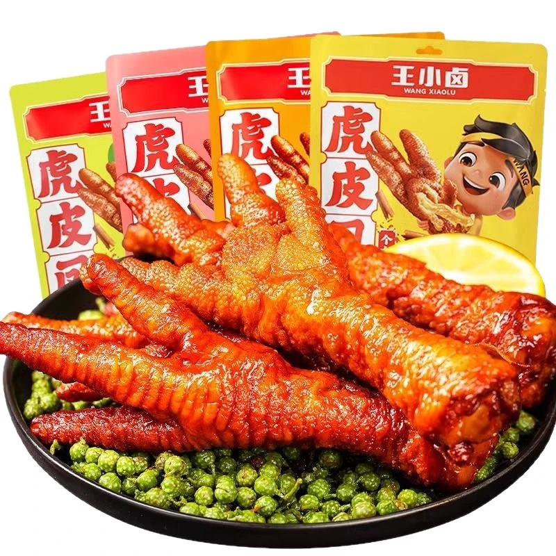 【慕尤专属】虎皮凤爪