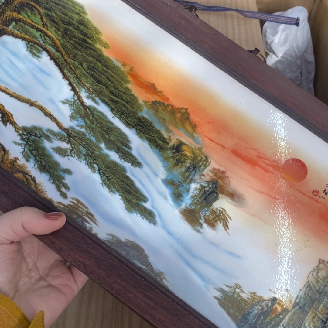 5***6玲珑堂精品百货商行