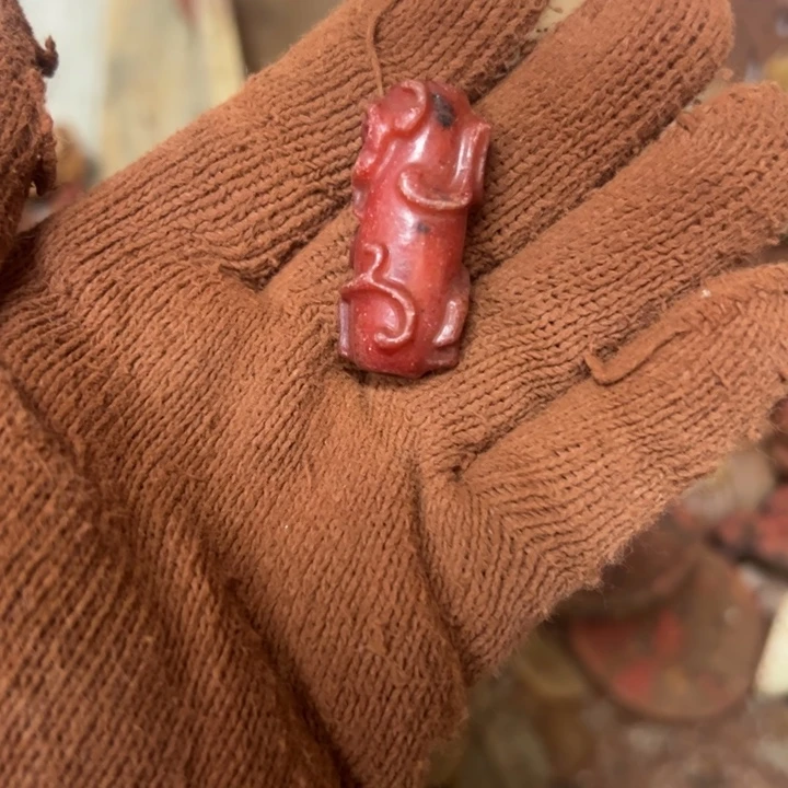 用***7和田玉未镶嵌挂件