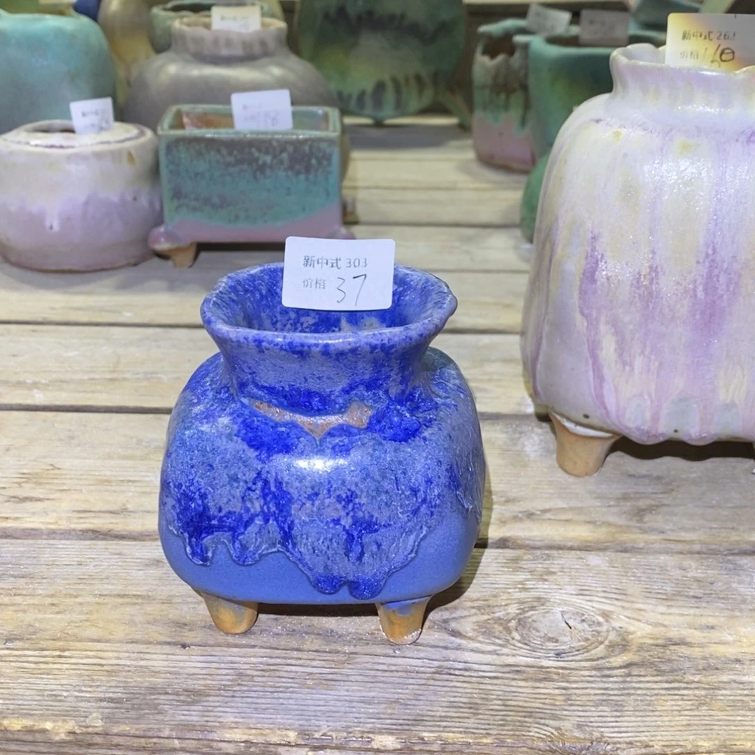 粗砂花盆大*丹新中式D303