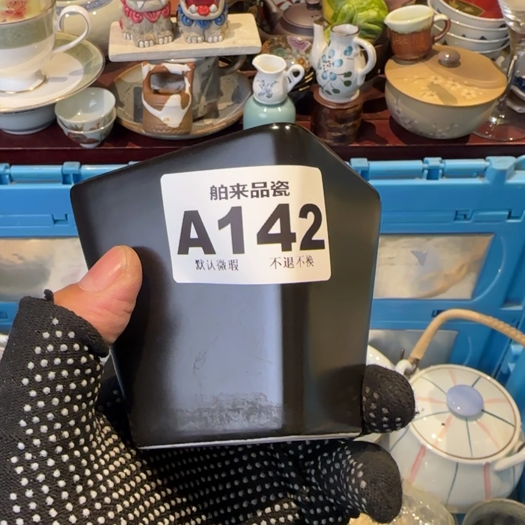 老***业瓷瓷器美术工艺品