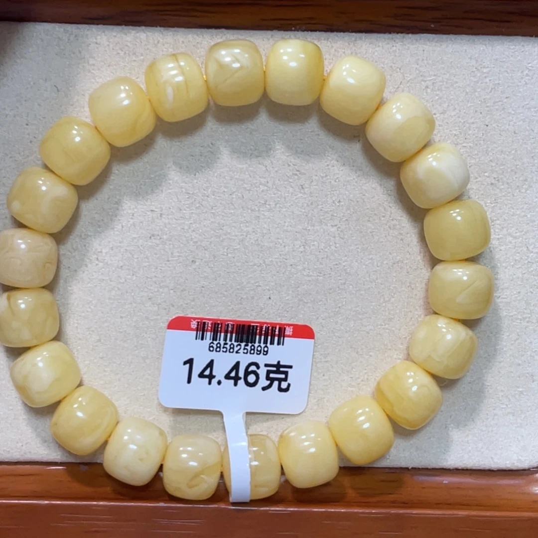 未镶嵌蜜蜡手链阿尔卑斯