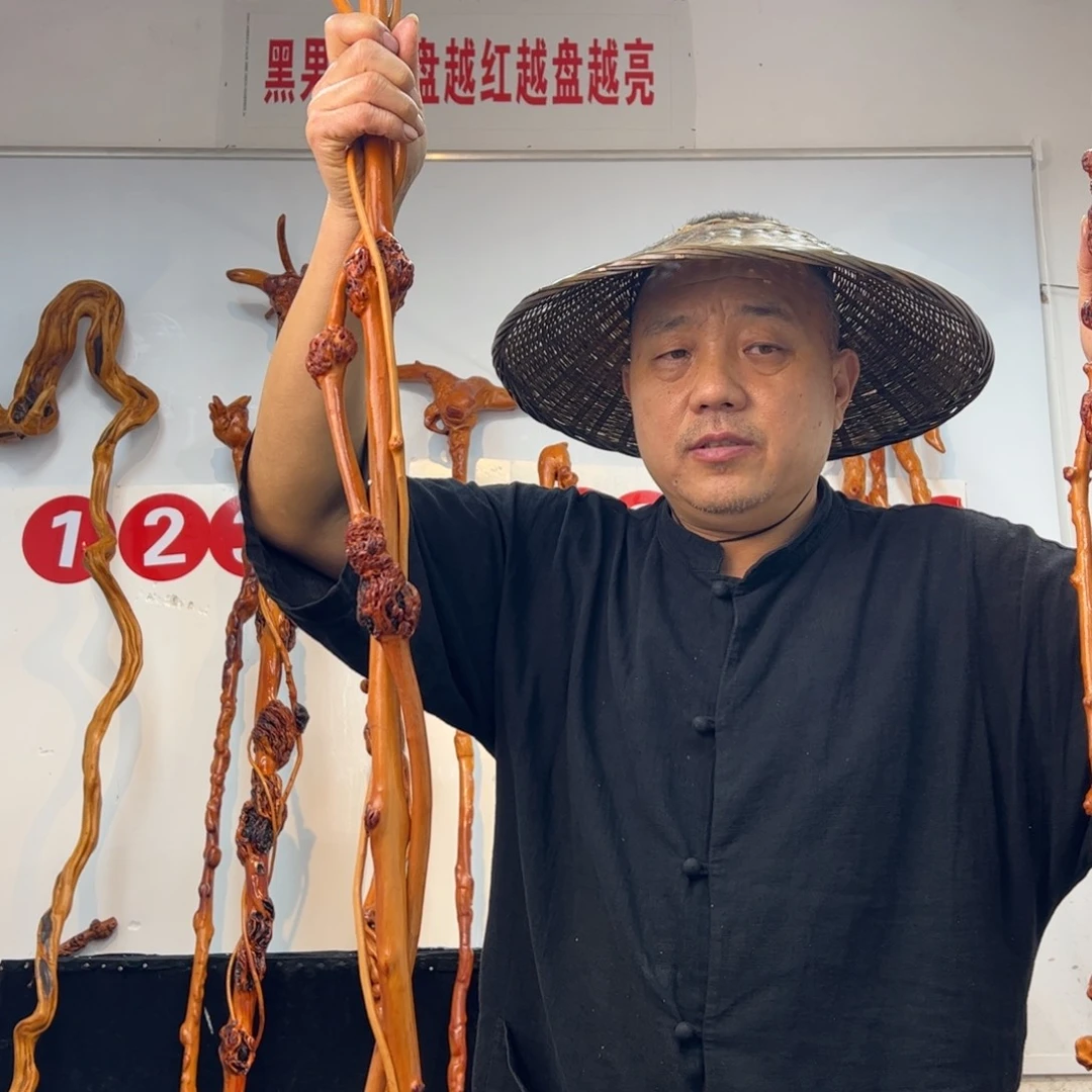 *****黑果木其他黑果木179