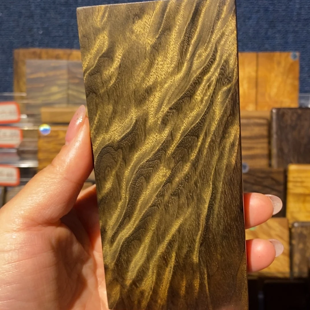 金丝楠无事牌嘿****利