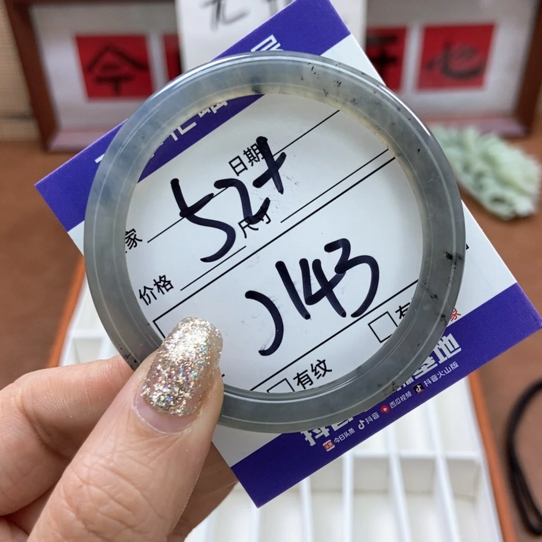 岫玉手镯手镯未镶嵌